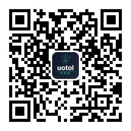 关注uotol公众号